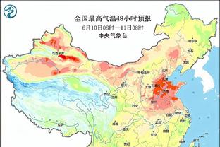 betway必威推荐代码截图0